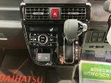 安心のオプションプラン♪メンテナンスがお徳な「ワンダフルパスポート」!!メンテナンスをお得なパックでご提供いたします。(一部対象外のクルマ有り)