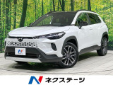 セーフティセンス レーダークルーズ チームメイト 禁煙車 電動リアゲート