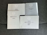 取扱説明書・メンテナンスノート