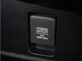 ◆12V電源ソケット◆スマートフォンの充電等にも便利な電源ソケット!使いやすい場所に装備されています。