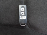 【車載工具】パンクなどのもしもの時に役立つ車載工具があります。ジャッキなどが装備されています。