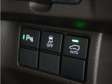 ◆障害物センサー◆車庫入れの時などに近くに障害物がある場合、障害物までの距離を音で知らせてくれます。