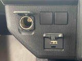 お車乗り換えの際には自動車保険も見直してみませんか?次のお車に合わせた最適なプランをご提案させていただきます。お車のメンテも保険もお任せください。