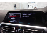 エンジンやミッション、ブレーキなどの主要部品は、ご購入後1年間、走行距離に関係なく保証します。修理が必要な場合は工賃まで含めて無料で対応。※消耗品、油脂類と液類ゴム部品全ての社外品は保証の対象外です。