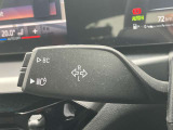 【BMW認定中古車】BMWのご購入はぜひBMW正規ディーラーで!メーカー基準の納車前点検整備を全車実施。規定整備を実施された車両にのみ付帯出来る全国保証。