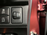 ヘッドランプマニュアルレベリングスイッチです。
