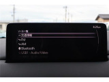 Bluetooth接続可能です。