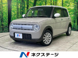 レーダーブレーキサポート 禁煙車 ディスプレイオーディオ シートヒーター