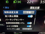 安全装置完備で運転も安心です