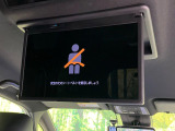 ノア 1.8 ハイブリッド S-Z 