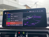人気のアンビエントライト!