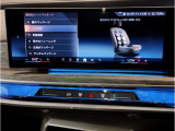 ドライバー中心に設計されたBMWのコクピットはナビゲーションシステムもドライバーーが見やすい角度に調整されております。