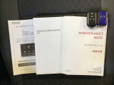 取扱説明書 メンテナンスノート キーは2本です。