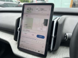 充電完了時間はセンターディスプレイに表示されます。