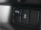 ◆横滑り防止装置◆コーナーリング時の横すべりを抑える機能と、車両の急激な挙動変化を抑える機能で、安定した走行を実現しています。運転に安心とゆとりが出来ます。
