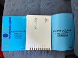 新着在庫も続々入荷しておりますのでこの機会にぜひお越しください!