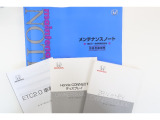 お車、ナビ、ETCの取扱説明書、メンテナンスノート揃っております。
