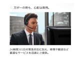 【万が一の時も、心配は無用。】保証期間内に故障やトラブルが発生した場合も新車と同様に、「BMWエマージェンシー・サービス」が緊急連絡を24時間365日お受けいたします。
