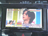 高画質、そのままそこに。フルセグTVで見る、いつもの景色。