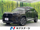 純正8型ナビ バックカメラ 禁煙車 ホンダセンシング レーダークルーズ