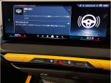 業界屈指の車両検査専門会社「AIS」による「安心・安全」のお車選びが出来るように公平な第三者機関として厳正な「車両検査」を行っております。   ★15年連続BMW販売台数全国TOPの信頼と実績!★