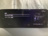 Bluetoothに接続することで、スマートフォンに入っている音楽アプリを車内で楽しめたり、通話が出来ます♪