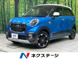 純正8型ナビ バックカメラ 衝突軽減装置 純正15インチアルミ