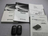 取説・メンテナンスノート・スマートキーの3点セットです。