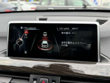 当社は指定工場を併設しておりますので、一般整備・メンテナンスはもちろん車検も全て対応可能です。。アフターサービスにつきましてもお任せ下さい!!