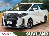 禁煙車 モデリスタエアロ サンルーフ JBLサウンド 10型ナビ ETC