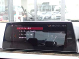 本社敷地内にはリフト4機完備の自社認証工場(分解整備業2-6030)と板金工場が併設されております!DAS診断機含めアナライザー診断機も4機保有しております!認証工場での責任ある作業をお約束致します!