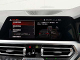 在庫に無い車両でも、お探します!BMW御購入を御検討でしたらまずお気軽にお電話下さい。担当セールスが親身に詳しくお伺いいたします!お客様からの御相談をお待ちしております。