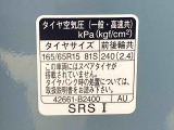 気になる点などございましたら、いつでもお問い合わせください。ご連絡お待ちしております。