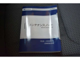 車の取り扱い説明書&メンテナンスノートが付いてますので安心です!!