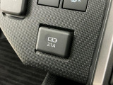 私たちと一緒に、素敵なカーライフを見つけましょう。