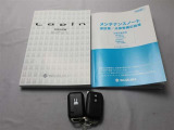 取説・メンテナンスノート・スマートキーの3点セットです。