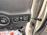 気になる箇所や、聞いてみたい事、どんなことでもお気軽にお問い合わせ下さい!