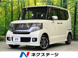 両側電動ドア 純正ナビ バックカメラ 禁煙車 スマートキー HIDヘッド