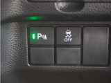 車両本体価格以外に必要な諸費用を含めたお支払総額を表示しています。車両本体価格は安いけれど諸費用が高い!!なんてことにならないよう購入に必要な金額=総額をご確認ください。