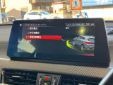 ◆このお車は【BPS川口】に展示中!◆ご来場、お問い合わせをお待ちしております!