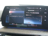 ◆アクティブPDC緊急ブレーキ◆