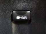 非常時やキャンプなどに役立つAC100Vコンセント付きです(^^♪