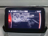 【ナビ地図バージョン情報】最新の情報等、詳しくはお問い合わせくださいませ。