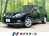 純正ナビ 全周囲カメラ 衝突軽減 禁煙車 電動リアゲート シートヒーター