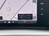 国道246号線沿い、南町田グランベリーパーク駅すぐ。BMW Premium Selection 東名横浜/〒194-0004 東京都町田市鶴間5-18-1