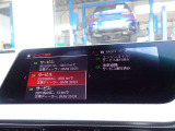 本社敷地内にはリフト4機完備の自社認証工場(分解整備業2-6030)と板金工場が併設されております!DAS診断機含めアナライザー診断機も4機保有しております!認証工場での責任ある作業をお約束致します!