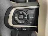 くらしを想うライフパートナー DAIHATSU認定中古車。