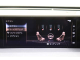 細かいエアコンのセッティングもできますよ
