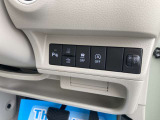 掲載車両は全て限定1台限り!気になったお車がありましたらすぐお問い合わせください!