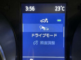 安全装置完備で運転も安心です